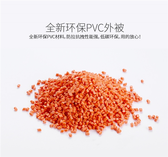 FMC-205_09.jpg FMC-205_09.jpg