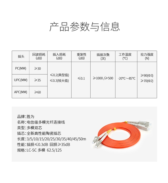 FMC-205_11.jpg FMC-205_11.jpg