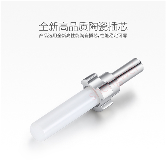 FSC-107_04.jpg FSC-107_04.jpg