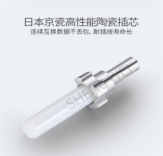 750PX--FC-LC光纤跳线_04(1).jpg 750PX--FC-LC光纤跳线_04(1).jpg