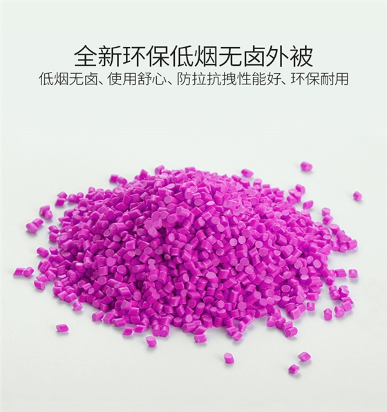 750PX--FC-LC光纤跳线_09.jpg 750PX--FC-LC光纤跳线_09.jpg