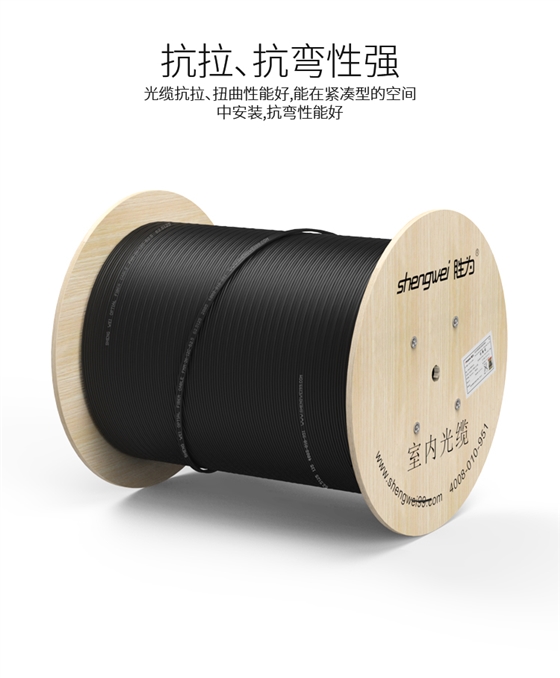 光缆_05.jpg 光缆_05.jpg