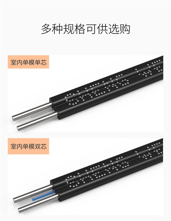 光缆_06.jpg 光缆_06.jpg