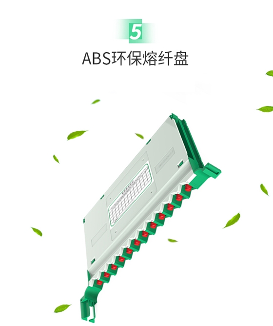 12芯_05.jpg 12芯_05.jpg