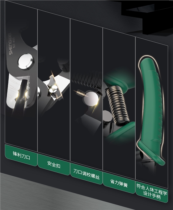 米勒钳_02.jpg 米勒钳_02.jpg