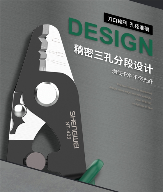 米勒钳_03.jpg 米勒钳_03.jpg