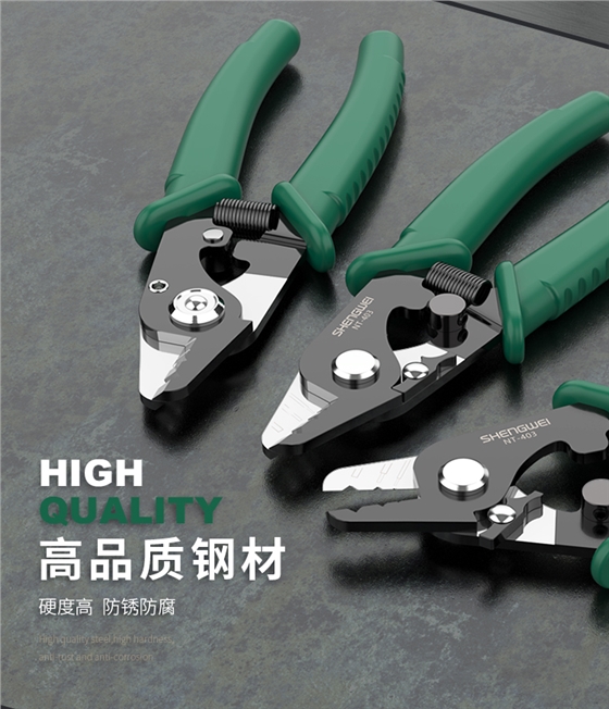 米勒钳_04.jpg 米勒钳_04.jpg