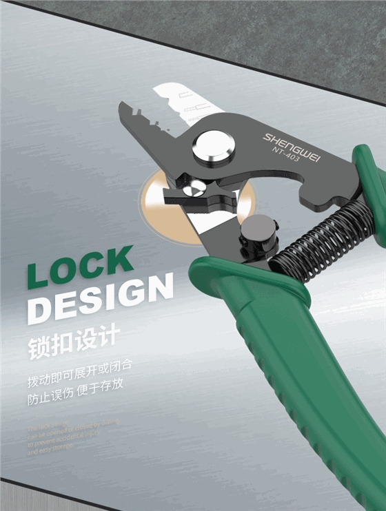 米勒钳_05.gif 米勒钳_05.gif