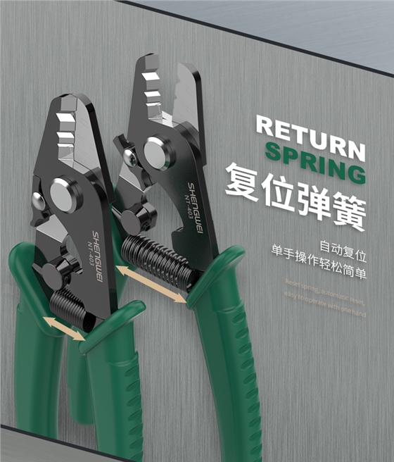 米勒钳_06.jpg 米勒钳_06.jpg