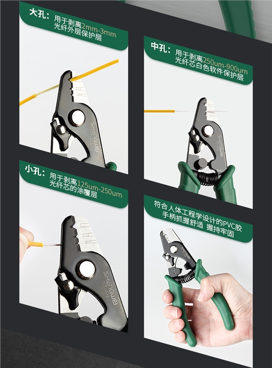 米勒钳_08.jpg 米勒钳_08.jpg