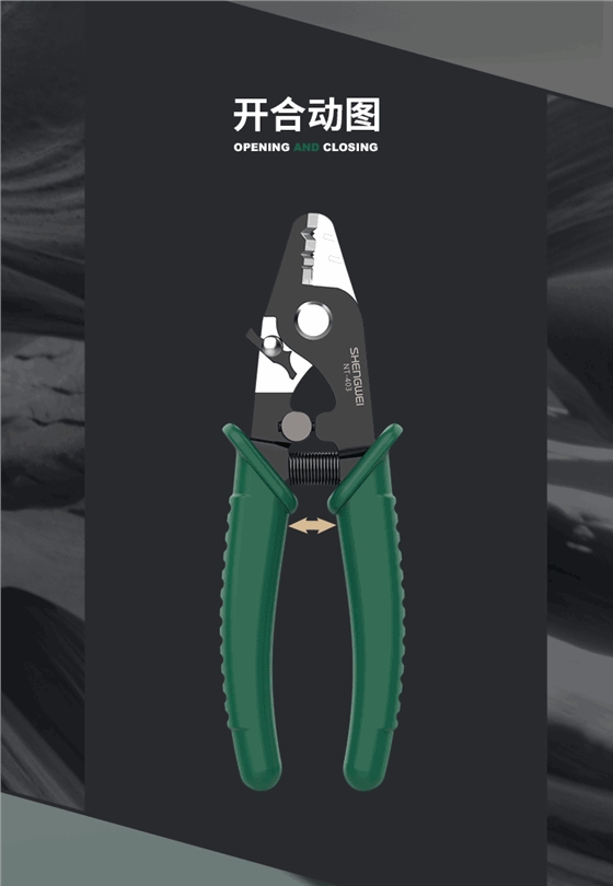 米勒钳_10.gif 米勒钳_10.gif