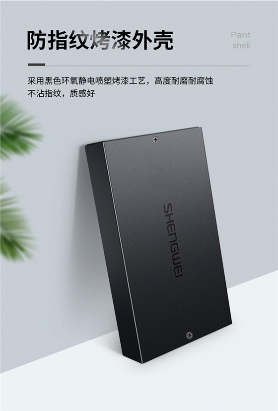 光纤接续盒 光纤接续盒