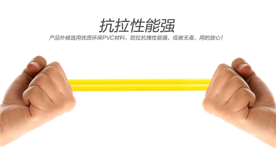 Fc单模光纤 Fc单模单芯 单模光纤跳线 胜为厂家