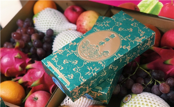 庆中秋迎国庆胜为公司为全体员工发放双节福利