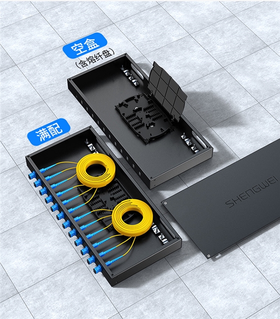 光纤终端箱单模