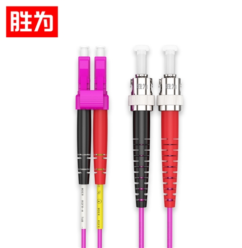 胜为FTLO-2030工程电信级万兆光纤跳线 LC-ST 网线多模双芯OM4 网络收发器尾纤光纤连接线