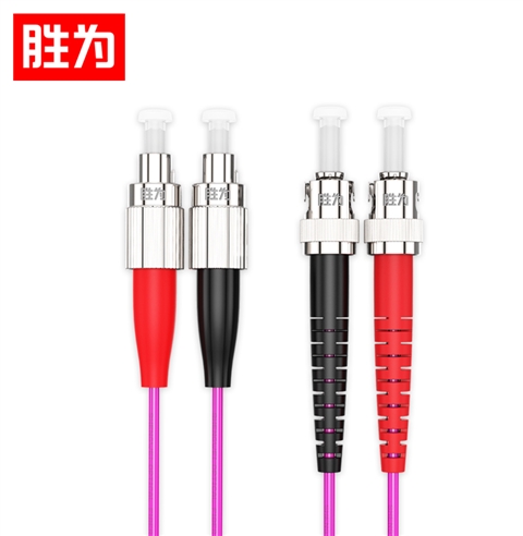 胜为FTFO-2030工程电信级万兆光纤跳线 FC-ST 网线多模双芯OM4 网络收发器尾纤光纤连接线