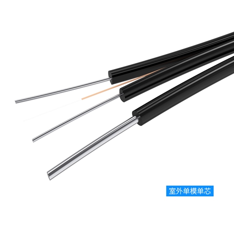 胜为 FSM-9050-O1单模单芯 室外皮线光缆1纤3钢丝高速传输抗拉抗拽易剥离5mm9/125