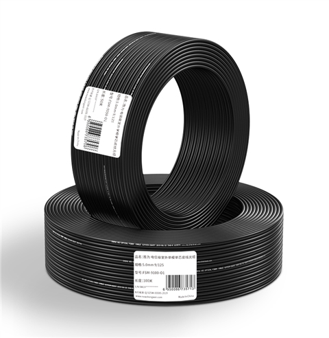 胜为 FSM-9050-O1单模单芯 室外皮线光缆1纤3钢丝高速传输抗拉抗拽易剥离5mm9/125