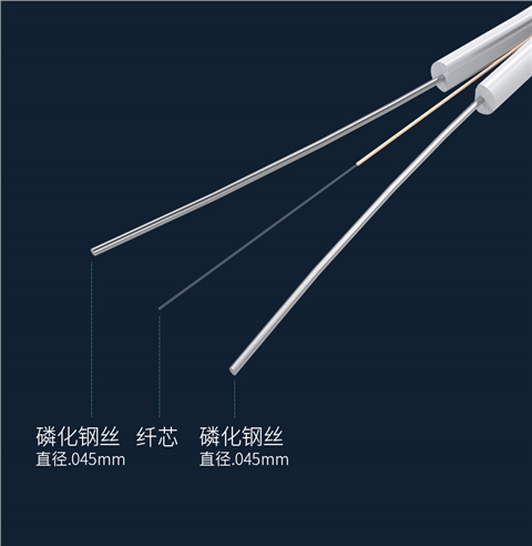 胜为 FSM-9050-I1室内皮线光缆单模单芯 1芯2钢丝高速传输抗拉抗拽易剥离芯径9/125