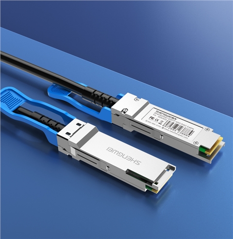 胜为XDAC0301高速电缆QSFP DAC堆叠线万兆40G高速线缆 支持华为 思科 H3C 曙光 浪潮 中兴