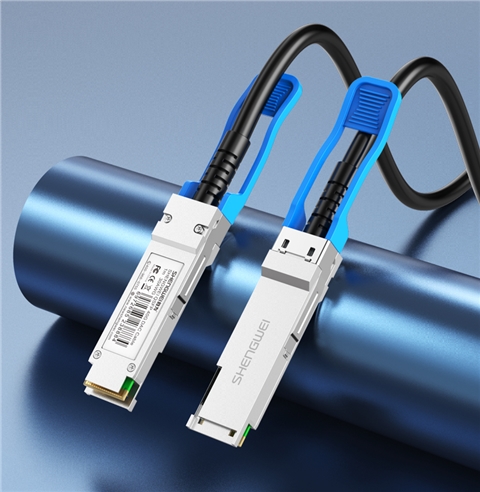 胜为XDAC0301高速电缆QSFP DAC堆叠线万兆40G高速线缆 支持华为 思科 H3C 曙光 浪潮 中兴