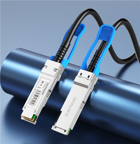 胜为XDAC0501高速电缆QSFP DAC堆叠线万兆100G高速线缆 支持华为 思科 H3C 曙光 浪潮 中兴