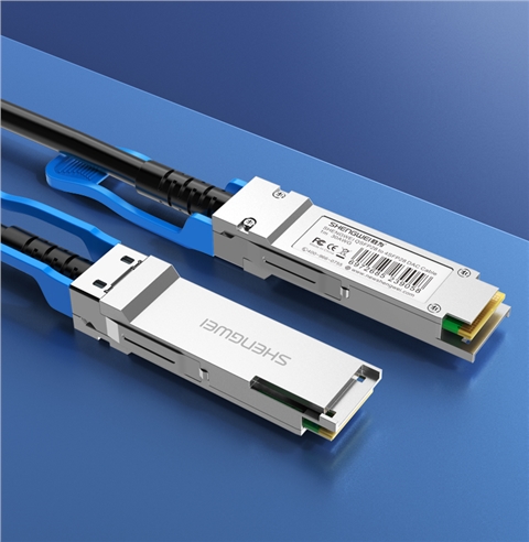 胜为XDAC0501高速电缆QSFP DAC堆叠线万兆100G高速线缆 支持华为 思科 H3C 曙光 浪潮 中兴