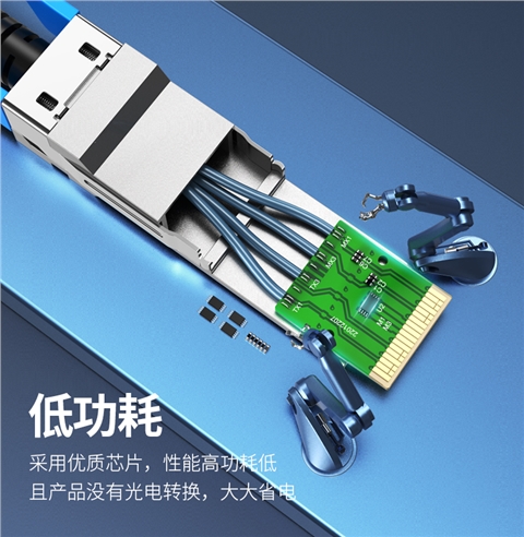 胜为XDAC0501高速电缆QSFP DAC堆叠线万兆100G高速线缆 支持华为 思科 H3C 曙光 浪潮 中兴