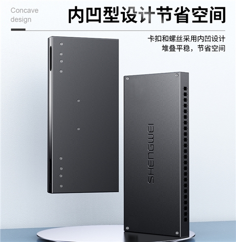 胜为 光纤终端盒 24口 单模满配 尾纤光缆熔接盒LC接口 黑FBO-1024L-S