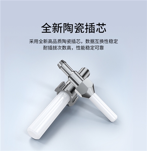 胜为 电信级LC-LC/UPC光纤跳线 单模双芯尾纤 收发器光纤线 FSC-107