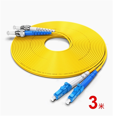 胜为电信级ST(UPC)-LC(UPC)尾纤 单模双芯9/125光纤跳线 FSC-109