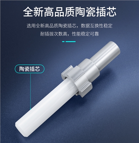 胜为电信级光纤跳线LC-SC 50/125 OM3多模双芯3米 低烟无卤环保外被 收发器尾纤 FOC-2030