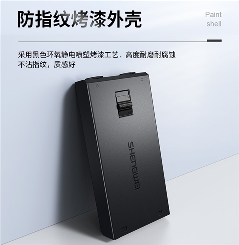 胜为4口方口空盘光纤终端盒 单模多模通用空盒 尾纤光缆熔接盒方口 FBO-104F