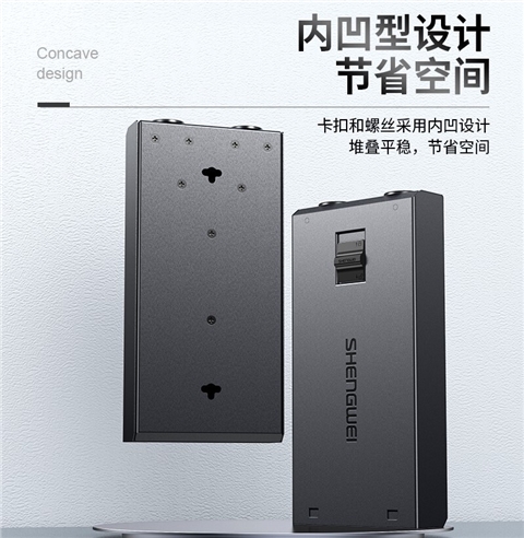 胜为4口方口空盘光纤终端盒 单模多模通用空盒 尾纤光缆熔接盒方口 FBO-104F