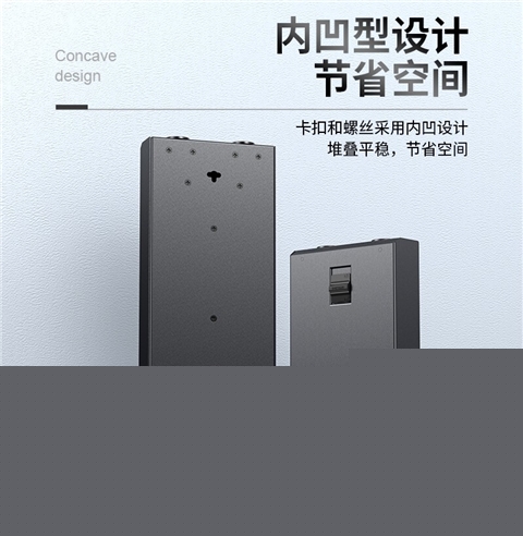 胜为SC光纤终端盒 8口多模62.5/125满配尾纤法兰盘光缆熔接盒 FBO-108S-M