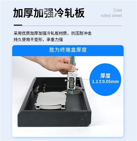 胜为24口方口光纤终端盒 单模多模通用不含尾纤及法兰出线盒 FBO-124F