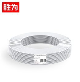 胜为 FSM-9050-I1室内皮线光缆单模双芯 1芯2钢丝高速传输抗拉抗拽易剥离芯径9/125