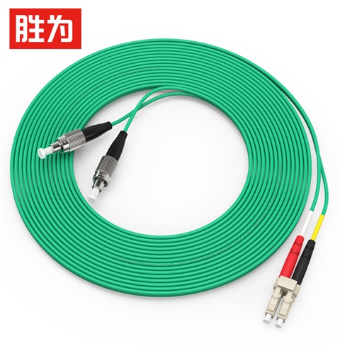 万兆铠装光纤跳线 LC-FC多模双芯5米 OM3室内抗拉尾纤缆