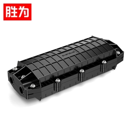胜为XJXH-024A光纤接续包 低盖防水二进二出24芯光缆接续盒 环保PC材质架空防水地埋型接头包