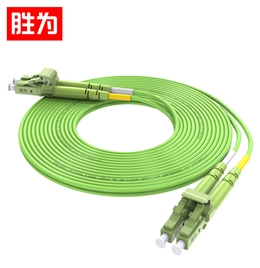 胜为电信级OM5万兆光纤跳线LC-LC多模双芯收发器尾纤光纤线 BOM50001