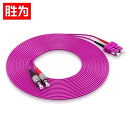 胜为FSFO-2030工程电信级万兆光纤跳线 SC-FC多模双芯OM4收发器尾纤光纤线