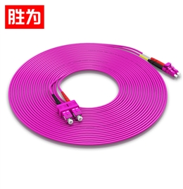 胜为FLSO-2030工程电信级万兆光纤跳线 LC-SC多模双芯OM4收发器尾纤光纤线