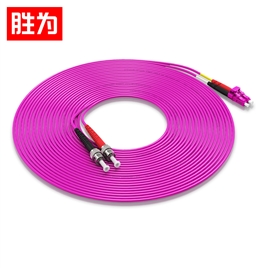 胜为FTLO-2030工程电信级万兆光纤跳线 LC-ST多模双芯OM4收发器尾纤光纤线
