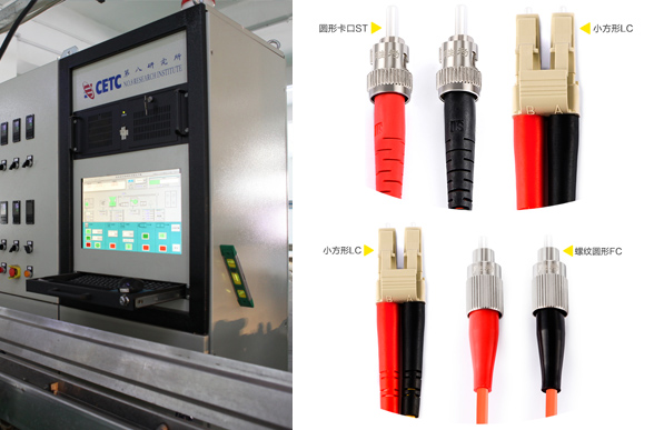 st-lc光纤跳线