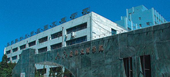 北京大学