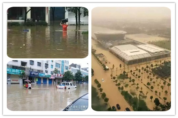 胜为厂家和您一起风雨同舟