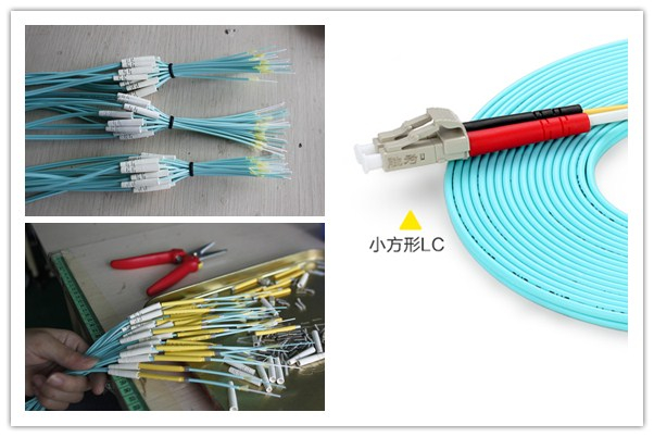 胜为LC万兆光纤跳线