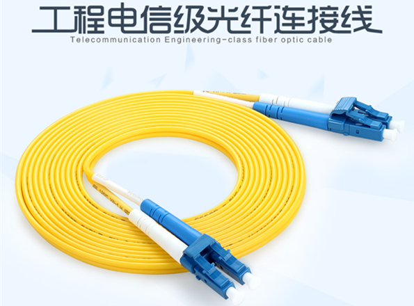 胜为工程电信级光纤跳线