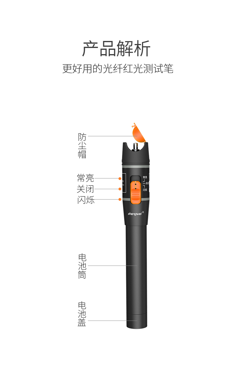 FB-110-M_12.jpg